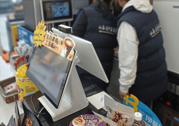 人生就是博：2024便利店收银机选型指南：性能、易用性与智能化并重