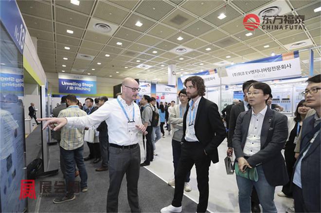 z6尊龙·凯时：2025年瑞典世界电动车大会EVS38(图3)