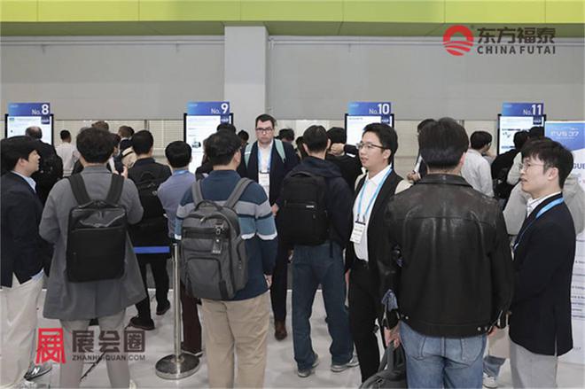 z6尊龙·凯时：2025年瑞典世界电动车大会EVS38(图8)