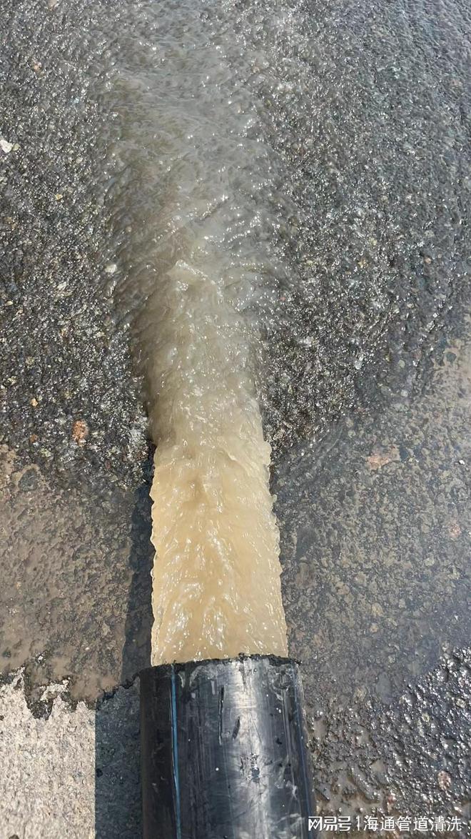 z6尊龙·凯时：海通管道清洗纯物理脉冲技术助力水质安全与管道维护