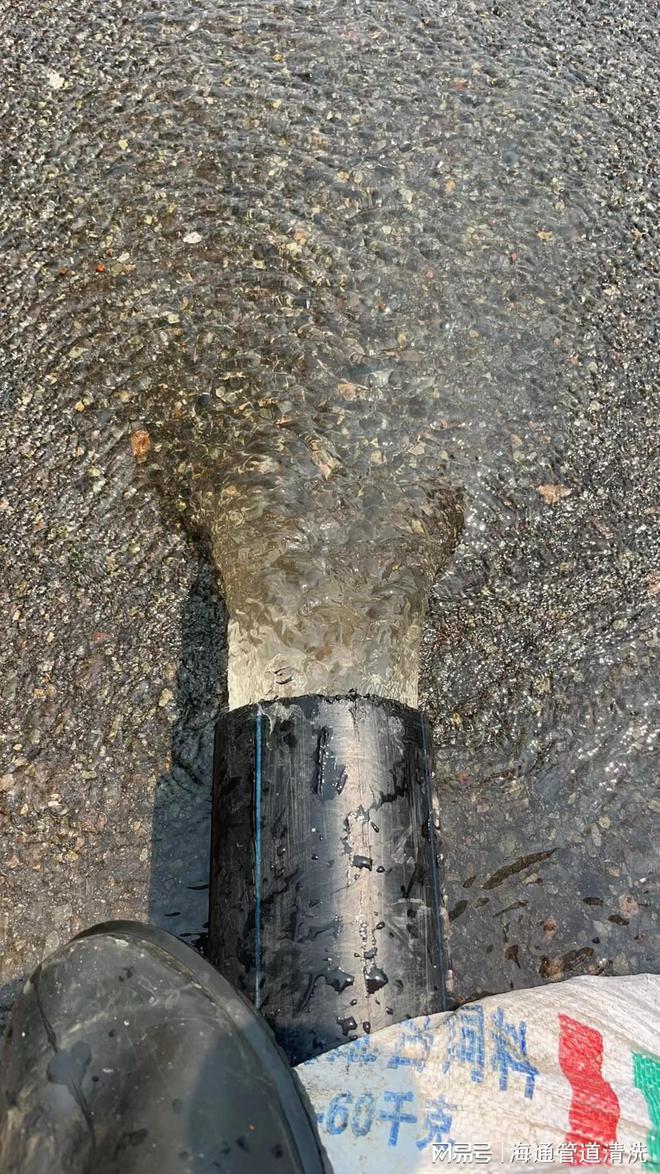 z6尊龙·凯时：海通管道清洗纯物理脉冲技术助力水质安全与管道维护(图2)