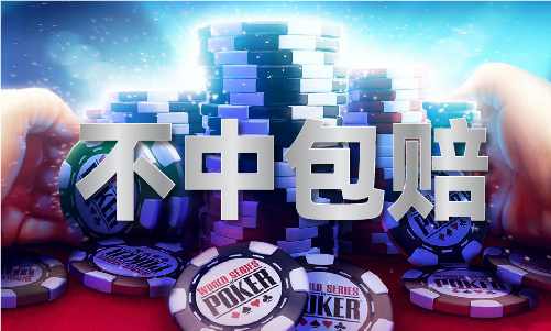 三肖三码必中资料_三肖三码必中资料V415