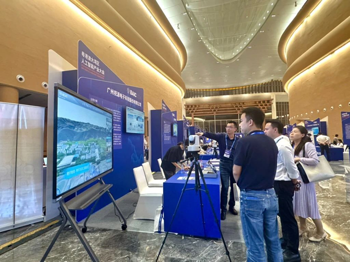 希沃亮相粤港澳大湾区人工智能产业大会展示前沿“AI+教育”解决方案