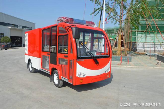 人生就是博：高压电动消防车强力冲洗守护环境安全！