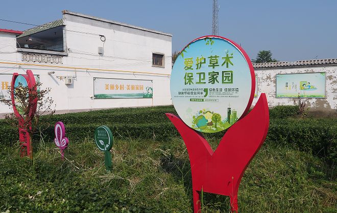 人生就是博：巷巷清、街街净……他们在行动→(图5)