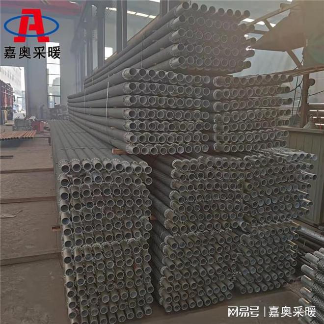 z6尊龙·凯时：6分螺旋翅片管散热器(图3)