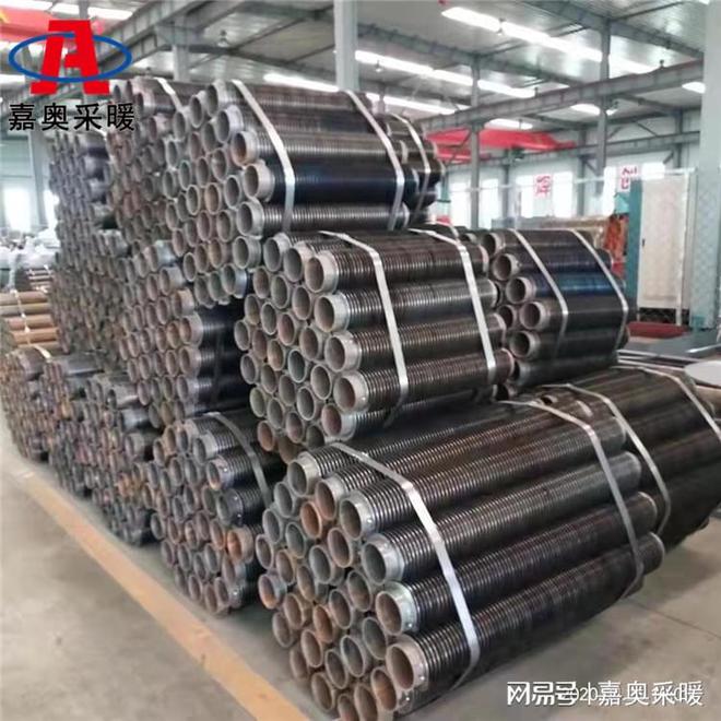 z6尊龙·凯时：6分螺旋翅片管散热器(图4)