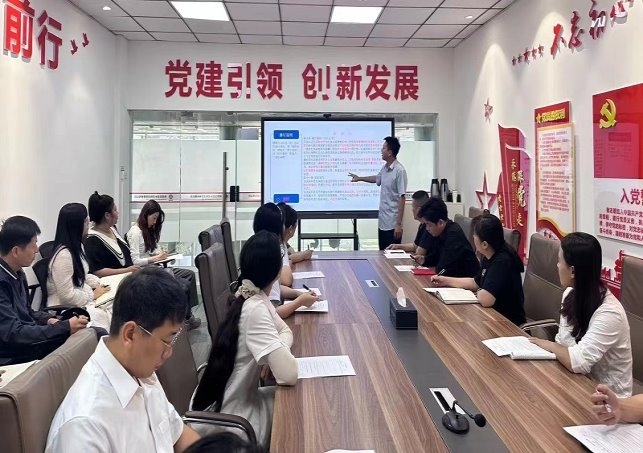 陕煤（陕西）建材科技物贸公司开展新《招投标采购管理办法》《非招标采购管理办法》专