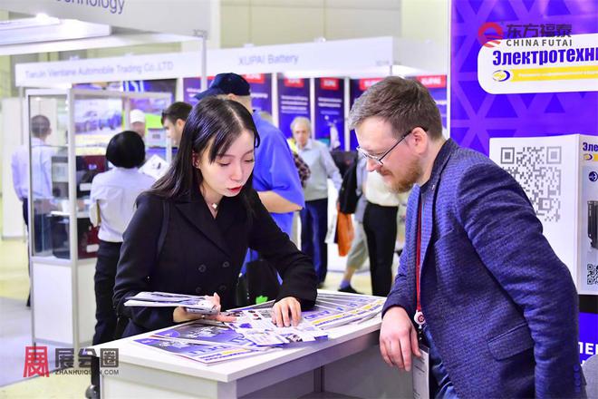 z6尊龙·凯时：2025年俄罗斯莫斯科新能源电动车展RENWEX2025(图3)