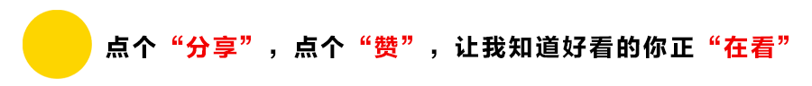 z6尊龙·凯时：焦作还没开暖气的注意！使用说明书来了！！！
