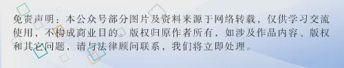 灵台县城区供热管网注水试压通知