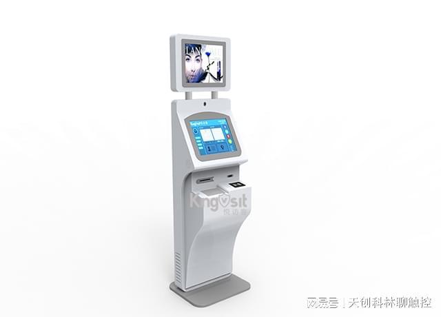 人证一体机现代身份识别领域的核心设备