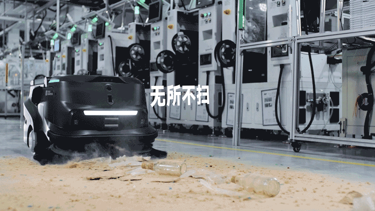 PUDUMT1清洁机器人普渡清洁机器人引领工业革新