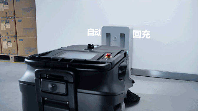 PUDUMT1清洁机器人普渡清洁机器人引领工业革新(图5)
