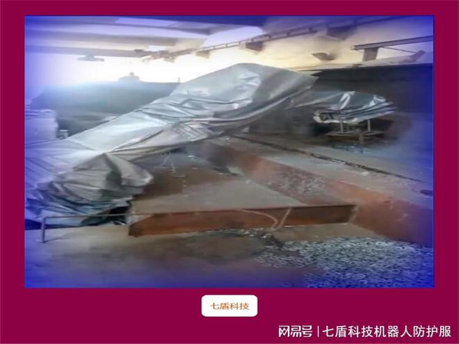 探索川崎KF264清洗机器人防护服的应用领域