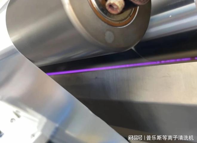 等离子清洗机缘何成为薄膜表面处理的优选？