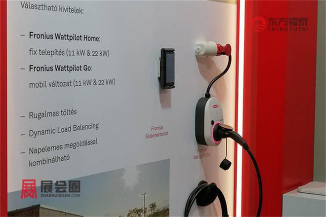 尊龙凯时网站：2025年匈牙利新能源电动车及充电桩展(图17)