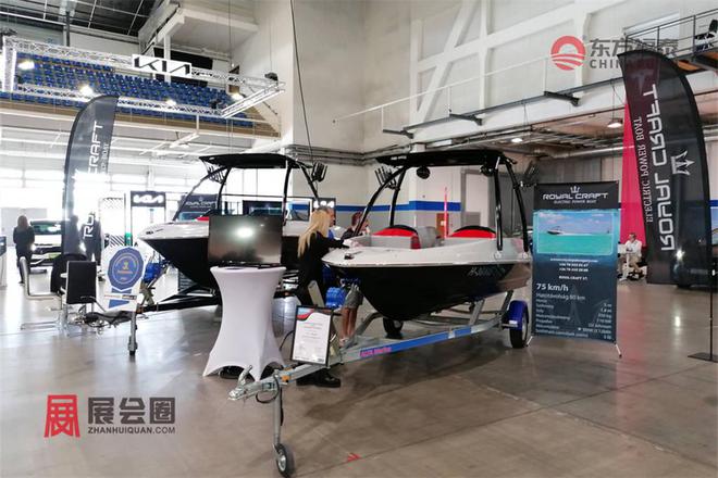 尊龙凯时网站：2025年匈牙利新能源电动车及充电桩展(图33)