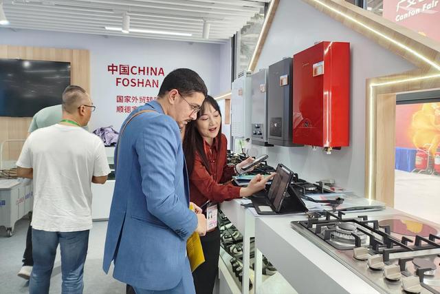 人生就是博：“顺德智造”亮相“中国第一展”向世界展示产业集群“金名片”(图2)