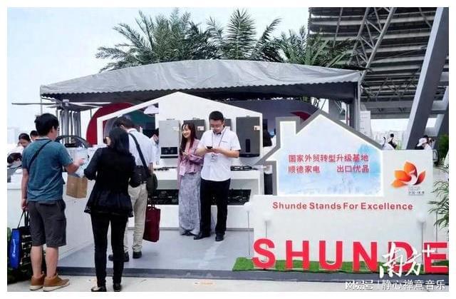 286家企业参展！广交会顺德企业准备好了