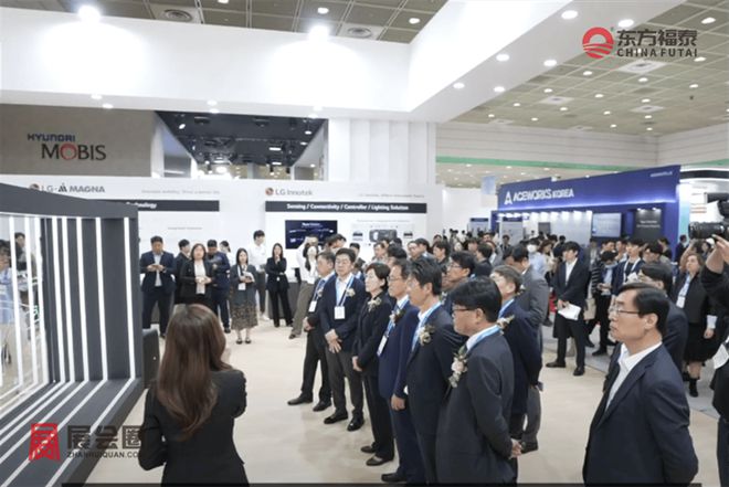 2025年世界电动车大会EVS2025