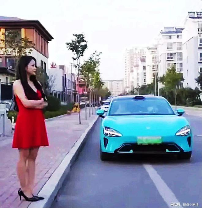 z6尊龙·凯时：小米su7不雅事件女主照片曝光长达28分钟车主洗车六次(图4)