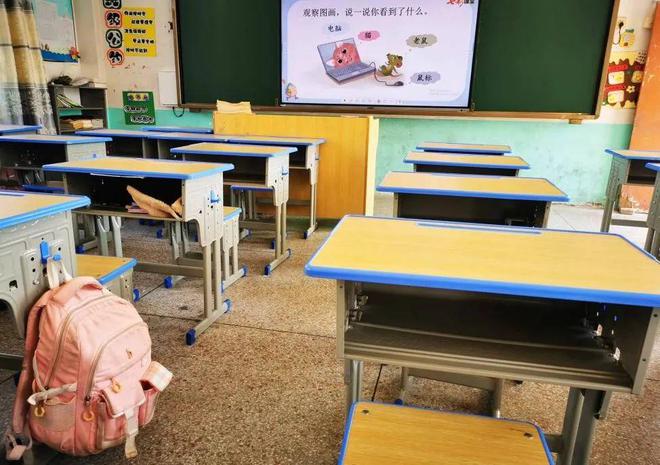 人生就是博：点赞!惠安一企业向龙渊小学捐赠教学一体机价值12万元