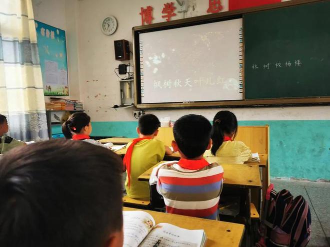 人生就是博：点赞!惠安一企业向龙渊小学捐赠教学一体机价值12万元(图4)