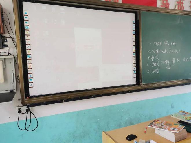 人生就是博：点赞!惠安一企业向龙渊小学捐赠教学一体机价值12万元(图3)