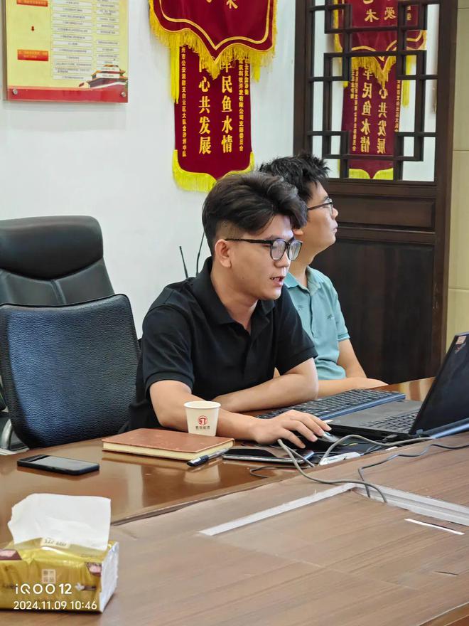 人生就是博：复盘凝聚共识交流优化共进·既有建筑结构加固的技术方案研讨会(图2)