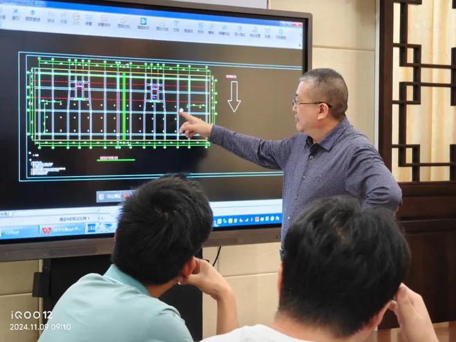 人生就是博：复盘凝聚共识交流优化共进·既有建筑结构加固的技术方案研讨会(图4)