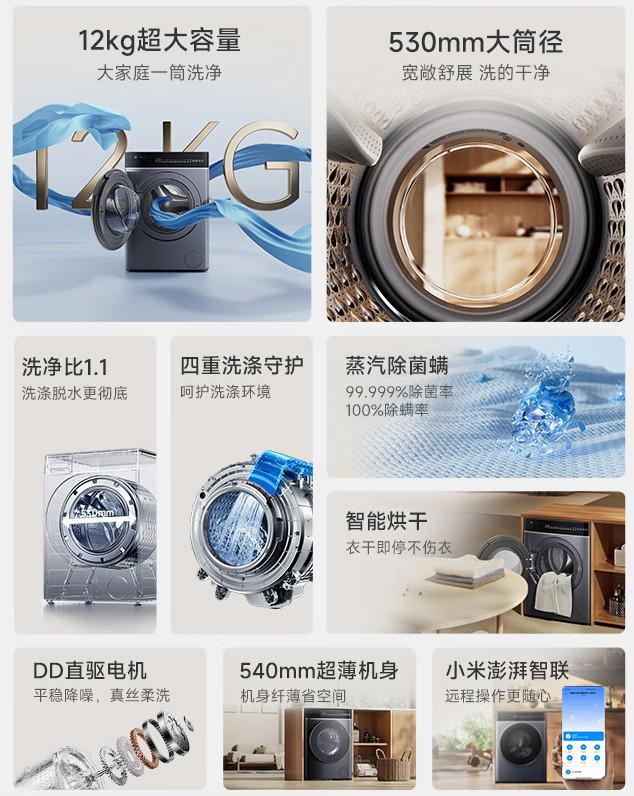 人生就是博：洗烘一体机哪个品牌质量好？十大公认最好用的洗烘一体机：建议收藏(图13)