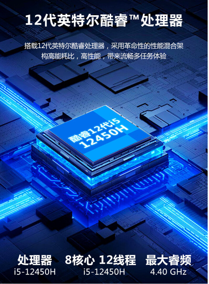 高性价比PC新选择——宏碁旗下酷碁e10品牌一体机台式机全面上市(图2)