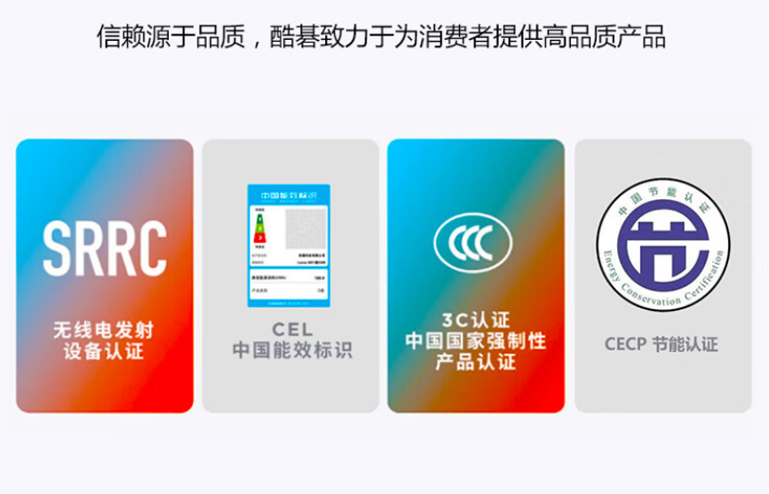 高性价比PC新选择——宏碁旗下酷碁e10品牌一体机台式机全面上市(图3)