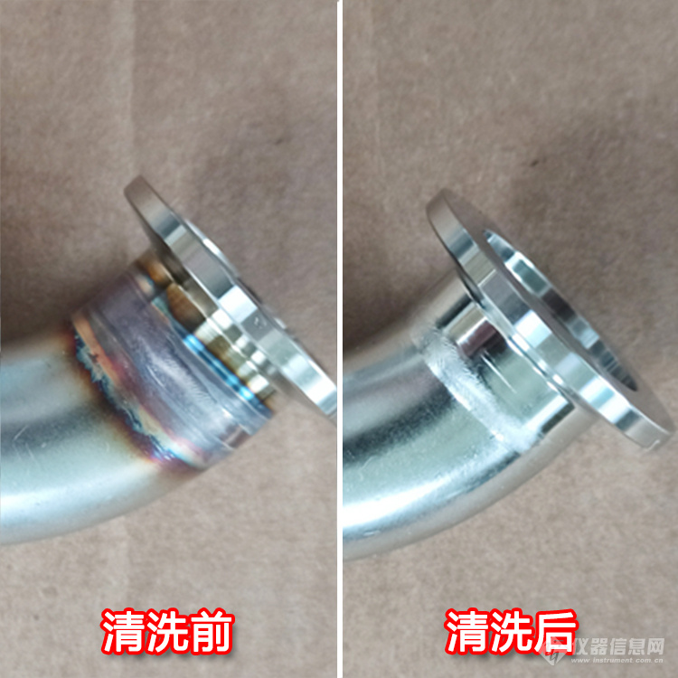 尊龙凯时网站：不锈钢焊缝清洗机2500瓦逆变式电解清理机