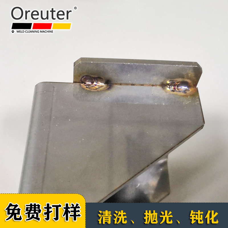 尊龙凯时网站：304不锈钢焊缝清洗机电化学抛光设备