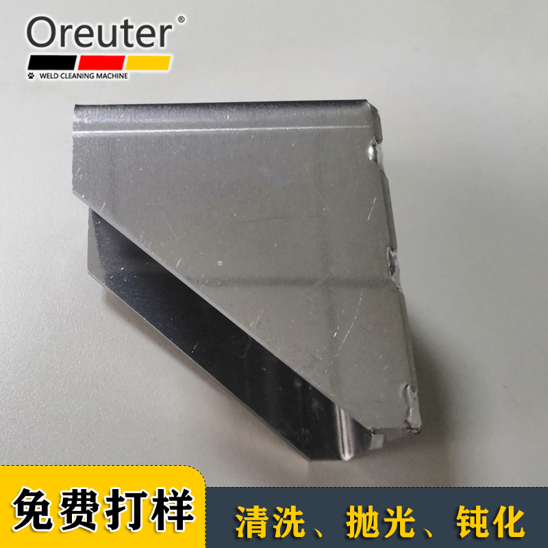 尊龙凯时网站：304不锈钢焊缝清洗机电化学抛光设备(图2)