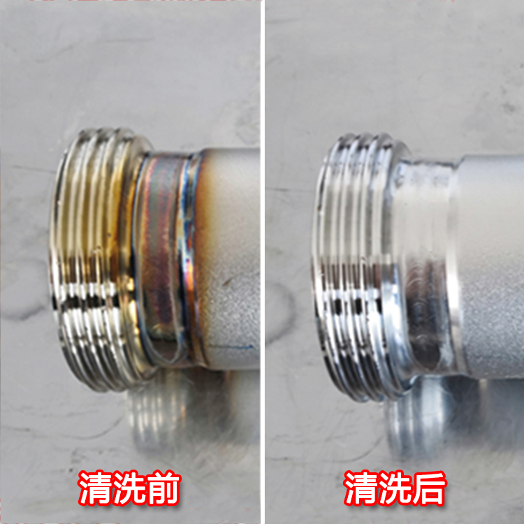工业清洗机设备厂家不锈钢焊缝清洗机-搜了网