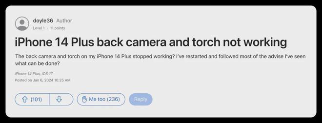 iPhone14Plus新故障苹果免费修(图2)