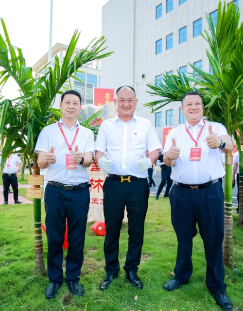 尊龙凯时网站：团结奋进共创新辉煌：2024年口味王集团全国经销商大会圆满落幕(图10)