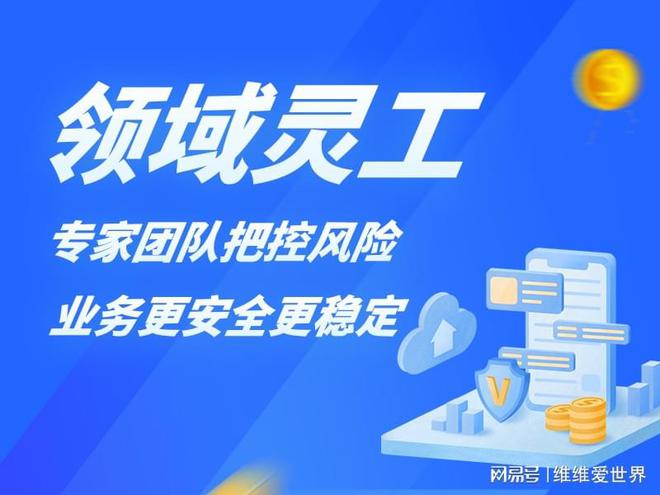 尊龙凯时网站：灵活用工平台十大品牌灵活用工哪家正规