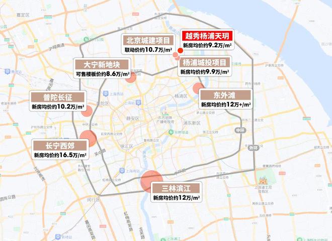 人生就是博：越秀杨浦天玥售楼处电话【】越秀杨浦天玥房价样板间介绍(图2)