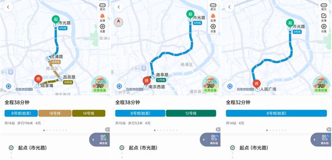 人生就是博：越秀杨浦天玥售楼处电话【】越秀杨浦天玥房价样板间介绍(图5)