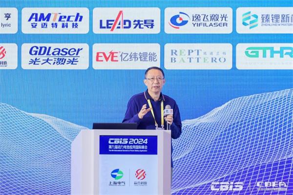 赢合科技何爱彬：抱团参与全球竞争提升中国锂电装备业国际话语权(图2)