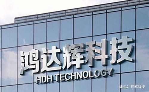 十大等离子清洗机品牌排行榜单！