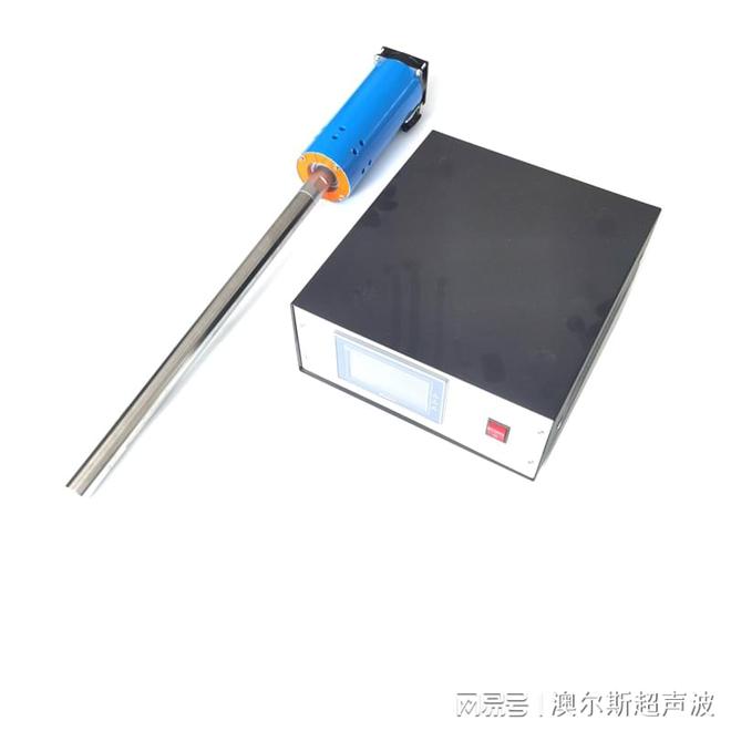 浸没式超声波清洗机振动棒