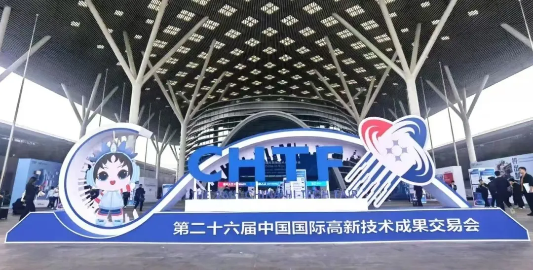 直击高交会华成工控携驱控一体技术实力“出圈”