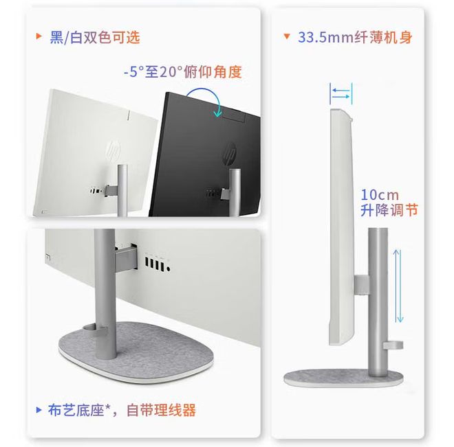 人生就是博：除了台式机和迷你电脑一体机也降价了补贴后i3电脑2150元(图3)