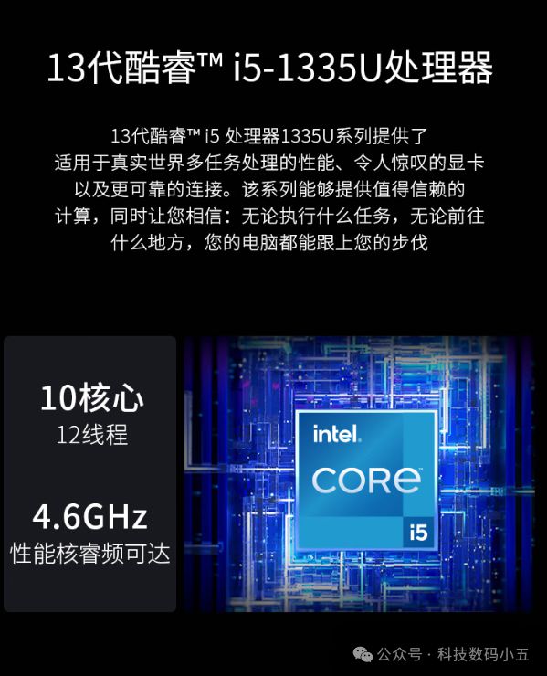 智能降噪新体验华硕破晓V5一体机远程办公更高效！(图2)