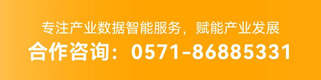 产业链周刊本周推荐5家专精特新“小巨人”动态